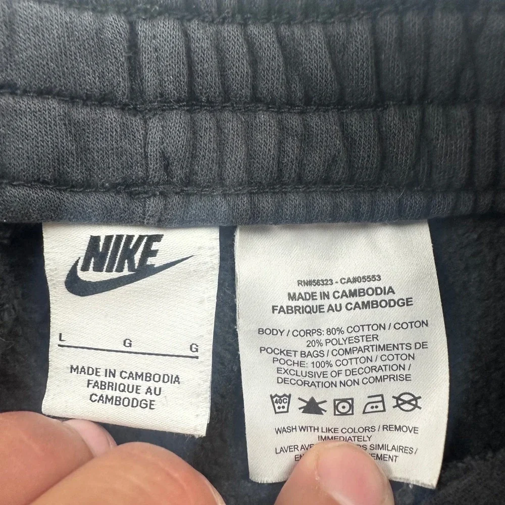 Nike Joggers Boys Large Black Fleece Athletic Sweatpants Sportswear Activewear